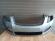 Bara fata Skoda Fabia 2007-2010 Gri 9154 Vopsita 5J0807221