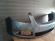 Bara fata Skoda Fabia 2007-2010 Gri 9154 Vopsita 5J0807221