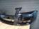 Bara fata Audi A3 2005-2008 Negru LY9B 8P4807105GRU