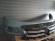 Pachet Bara,Grile VW Tiguan 2011-2015 Grunduita 5N0807217ENGRU, 5N0853677H9B9