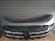 Pachet Bara,Grile VW Tiguan 2011-2015 Grunduita 5N0807217ENGRU, 5N0853677H9B9