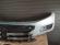 Pachet Bara,Grile VW Tiguan 2011-2015 Grunduita 5N0807217ENGRU, 5N0853677H9B9