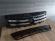 Grile Bara radiator fata VW Tiguan 2011-2015 5N0853677H9B9, 5N0853651H9B9