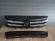Grile Bara radiator fata VW Tiguan 2011-2015 5N0853677H9B9, 5N0853651H9B9