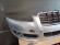 Bara fata, Capace Audi A6 C6 Facelift 2008-2010 Argintie LY7W Spalator, Senzori parcare 4F0807105ABGRU