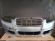 Bara fata, Capace Audi A6 C6 Facelift 2008-2010 Argintie LY7W Spalator, Senzori parcare 4F0807105ABGRU