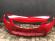 Bara Fata Opel Astra J 2009-2012 Vopsita Rosu