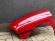 Aripa Fata Stanga Seat Ibiza 2002-2008 Vopsita Rosu Rosie S3H