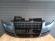 Bara fata + Grila radiator sport Audi A4 B7 LX7Z Gri 04-07 GRAU68, 8E0807105GRU