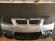 Bara Fata Senzori Parcare BMW E90 An 2005-2008 Aspect M (i354 - Gri)