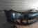 Bara fata VW Golf 6 (VI) Hatchback Gri Albastru LC5F 6x senzori parcare 2008-2012 5K0807217BPGRU