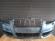 Bara Fata cu Spalator Far Audi A6 C6 FaceLift 2008-2010 (LZ7E (Gri))