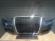 Bara Grila fata Audi A6 C6 Facelift spalator far, senzori LZ7S 6Y Gri Daytona Gray Pearl vopsita 2008-2010 Tuning-Tec GRAU14, 4F0807105ABGRU