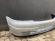Bara Fata Opel Astra G 1998-2004 Vopsita Alb