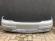 Bara Fata Opel Astra G 1998-2004 Vopsita Alb