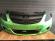 Bara Fata Opel Corsa D 2006-2011 (30P (Verde))