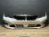 Bara fata completa BMW seria 3 G20 G21  2018-2022 A300 Alb Alpinweiss
