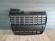 Grila radiator Audi A4 B7 2004-2007 Fagure sport