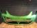 Bara Fata Opel Corsa D FaceLift 2011-2015 (30P (Verde))