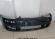 Bara Fata VW Golf 5 V 2004 2005 2006 2007 2008 Albastru LC5F
