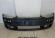 Bara Fata VW Golf 5 V 2004 2005 2006 2007 2008 Albastru LC5F