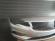 Bara fata Opel Astra K Argintiu GAN 176 vopsita 2016-2020 39017250, 39052730