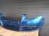 Bara fata Audi A4 B7 Albastru LZ5C Mauritius Ocean Blue2004-2007 Vopsita 8E0807105GRU