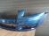 Bara fata Audi A3 8P Albastru LZ5C Mauritius Ocean Blue 2005-2008 Vopsita 8P4807105GRU