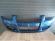 Bara fata Audi A3 8P Albastru LZ5C Mauritius Ocean Blue 2005-2008 Vopsita 8P4807105GRU