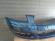 Bara fata Audi A3 8P Albastru LZ5C Mauritius Ocean Blue 2005-2008 Vopsita 8P4807105GRU
