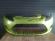 Bara fata Ford Fiesta MK6 Verde Sqeeze vopsita 2008-2012 1568817