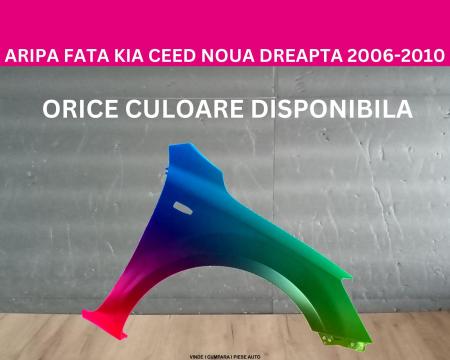 Aripa fata KIA Ceed Alb,Negru,Rosu,Albastru,Gri vopsita 2006-2010 dreapta NOUA 663211H010, 66321-1H010