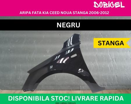 Aripa stanga fata KIA Ceed culoare Negru NOUA vopsita 2006-2012 66311-1H010
