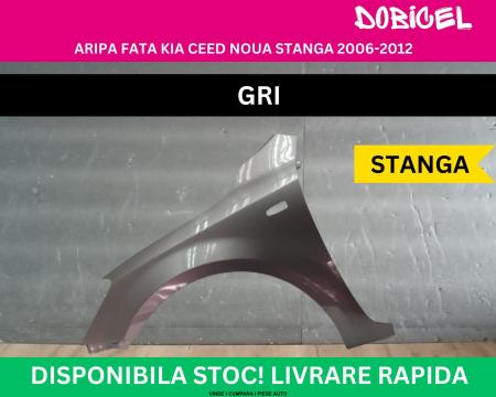 Aripa stanga fata KIA Ceed culoare Gri inchis NOUA vopsita 2006-2012 66311-1H010