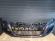 Bara fata VW Passat CC Spalator far + 4 senzori LC8Z Maro Mocca Brown Pearl NOUA vopsita 3C8807217NGRU