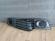 Set grile stanga dreapta Bara fata Audi A4 B8 2007-2012 8K0807681A01C, 8K0807682A01C