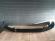 Spoiler Negru Bara fata Audi A4 B6 NOU 2000-2004 8E0807110A7DL