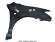 Aripa fata stanga albastra 8P4 Toyota Corolla E12 2002-2007 53812-02090