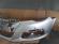 Bara Fata cu Senzori Parcare VW Passat CC 2008 2009 2010 2011 2012 (LA7W (Gri))