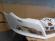 Bara Fata cu Spalator Far VW Passat CC 2008 2009 2010 2011 2012 (LB9A (Alb))