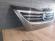 Grila Radiator Senzori Parcare VW Passat CC 2008-2012 (LC8Y (Auriu))