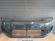 Bara Fata VW Polo 6R An 2014-2017 (L17F (Gri Inchis))