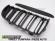 Nari grile duble BMW E90 E91 Negru lucios 05-08 Nonfacelift GRBMF7