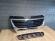 Set grile Bara fata VW Passat B6 05-10 fara senzori de parcare 3C0853651DPWF