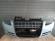 Bara fata,grila radiator Audi A4 B7 05-07 8E0807105GRU Grunduita