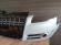 Bara fata,grila radiator Audi A4 B7 05-07 8E0807105GRU Grunduita
