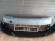 Bara fata Audi A4 B6 Completa 2000-2004 Noua Grunduita