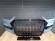 Pachet Bara fata cu Grila radiator RS Audi A4 B8.5 cu spalator, senzori 12-15 8K0807065DGRU