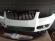 Bara fata completa cu grile Skoda Fabia 2 07-10 Alb LB9A F9E 5J0807221