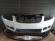 Bara fata completa cu grile Skoda Fabia 2 07-10 Alb LB9A F9E 5J0807221